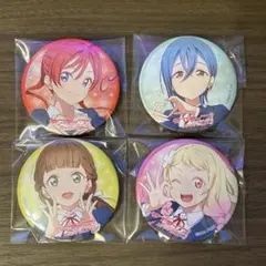 ラブライブスーパースター 缶バッジ Liella! コミケ C105