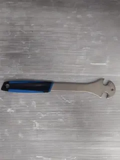 Item thumbnail for item 0a077617-c1c4-4503-837b-2086de7fae13