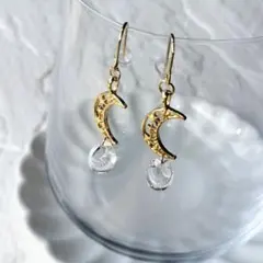 Item thumbnail for item 163cc29a-659a-4f81-a319-4da8ec6964e8