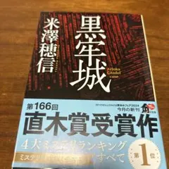 Item thumbnail for item 2b72c944-bd62-4ae1-a077-0b5f2ee27b4f