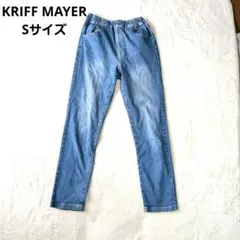 KRIFF MAYER 170 ストレッチ デニムパンツ ライトブルー ジーンズのサムネイル
