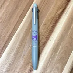 Item thumbnail for item 71ffa529-7099-4384-a73b-cd9004bfba5b