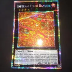 遊戯王 咎を擁く魔瞳 アジア英語版 泰亜版 プリズマ 遊戯王 咎を擁く魔瞳 アジア英語版 泰亜版 プリズマ - メルカリ