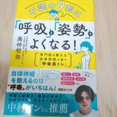 Item thumbnail for item 79dc8173-f764-4172-b29e-74ee7a05b40e