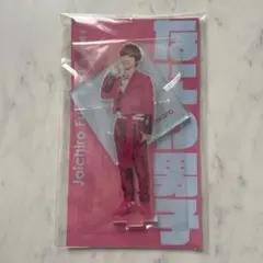 なにわ男子 藤原丈一郎 アクスタ