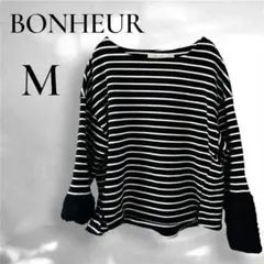BONHEUR ストライプ 長袖 トレーナー カットソー Tシャツ レディースMのサムネイル