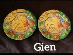 2026年最新】Gien 皿の人気アイテム - メルカリ