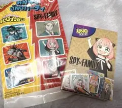 マクドナルド　ハッピーセット　おもちゃ　UNO　アーニャ　スパイファミリー