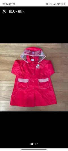 ファミリア　レインコート　110　赤　フード付き