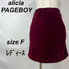 PAGEBOY バーガンディ ベロア ミニスカート ワインレッド