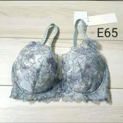 Item thumbnail for item 41e40c59-42a4-4cd3-8499-9d38ec59ac85