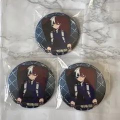 座れイス　轟焦凍 缶バッジ 3個セット