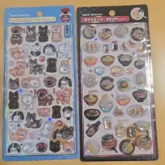 【正規品】和犬/ラーメン ボンボンドロップシール 和柄 2枚セット