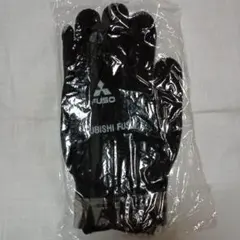 未開封 三菱ふそう FUSO 黒 手袋 滑り止め付き 軍手 作業手袋