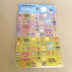 Item thumbnail for item 0aa26bdf-db33-435a-8cc4-3e225ded4ff8