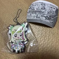 キミとアイドルプリキュア♪　カプセルラバーマスコット２　キュアズキューン