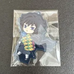 鬼滅の刃　レトロアクリルスタンド　お出かけ編　冨岡義勇