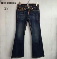 希少】TRUE RELIGION JOEY SUPER T フレアデニム 27 - メルカリ