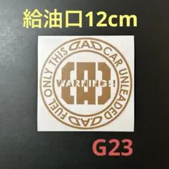 わんわんはるさめ様 リクエスト 4点 まとめ商品
