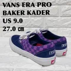 【入手困難！ 廃盤！】VANS ERA PRO BAKER KADER 27.0