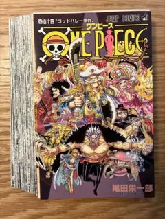 裁断済み】ワンピース 114巻 - メルカリ