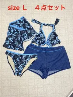 青と黒の花柄水着セット 11Lサイズ　4点セット