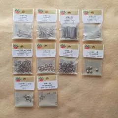 パーツクラブ基本金具 10種 *ロジウム*