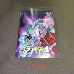 青山なぎさ 抽プレ 当選品 QUOカード クオカード 使用済み 残高0円 2025年最新】quoカードの人気アイテム - メルカリ