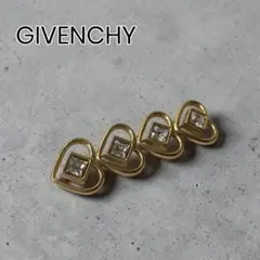 GIVENCHY ジバンシー ハートブローチ ラインストーン ヴィンテージ