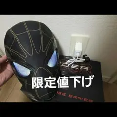 TASM Symbiote mask スパイダーマン マスク 必読 V4 - メルカリ