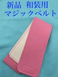 のりこ様 リクエスト 4点 まとめ商品