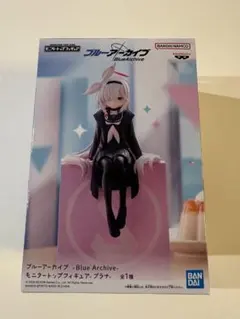 ブルーアーカイブ Blue Archive- モニタートップフィギュア プラナ