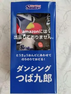 ダンシングつば九郎 東京ヤクルトスワローズ 公式グッズ - メルカリ
