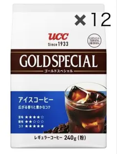 UCC ゴールドスペシャル アイスコーヒー240g×12個 2026.08のサムネイル