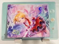 絢瀬絵里 キャラクターグッズ