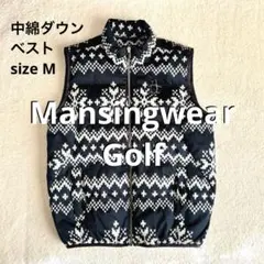 2026年最新】マンシングウェア ダウンベストの人気アイテム - メルカリ