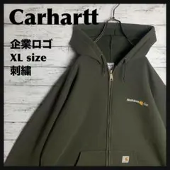 【入手困難‼︎】Carhartt◎XL 企業ロゴ フルジップ パーカー D53