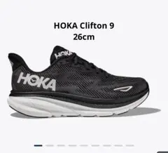 Hoka Clifton 9 26cm