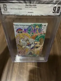ワンピース 104巻 初版 bgs9.6 - メルカリ