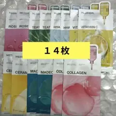 MEDIHEAL パック　シートマスク　まとめ売り