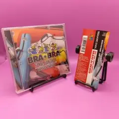 ♧BRA★BRA FINAL FANTASY Brass de Bravo