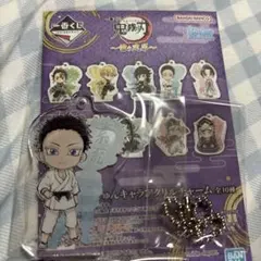 2025年最新】狛の人気アイテム - メルカリ