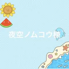 中サイズ POP ポップ お店 手書き 注文 オーダー - メルカリ