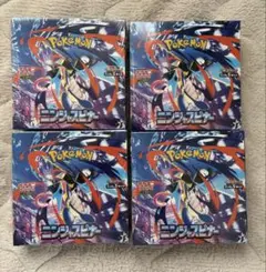 ポケモンカードゲーム ニンジャスピナー 4BOX 新品未開封シュリンク付き