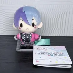 2026年最新】ふわぷち 冬弥の人気アイテム - メルカリ