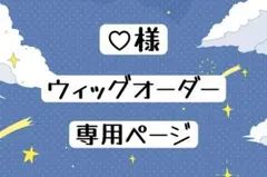 Item thumbnail for item 81e4ff9a-d6a0-43bc-849b-6be41e1e7371