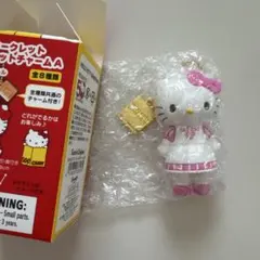 ハローキティ展 シークレットマスコットチャームＡ ウェイター