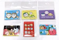 ちいかわ　スクエアマグネット　まとめ売り