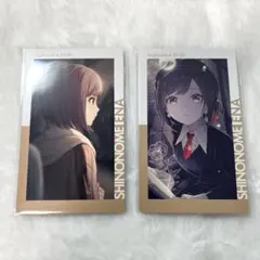 絵名　特典　50点 2025年最新】タイトル：プロジェクトセカイ カラフルステージ！ feat