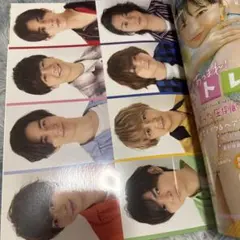 江口拓也 ポスター 雑誌 セット - メルカリ